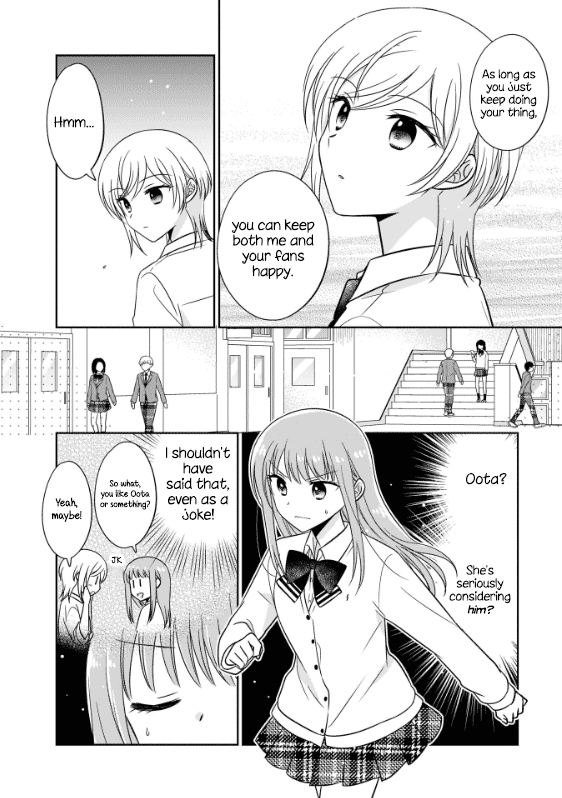 Oshibana! - Chapter 2