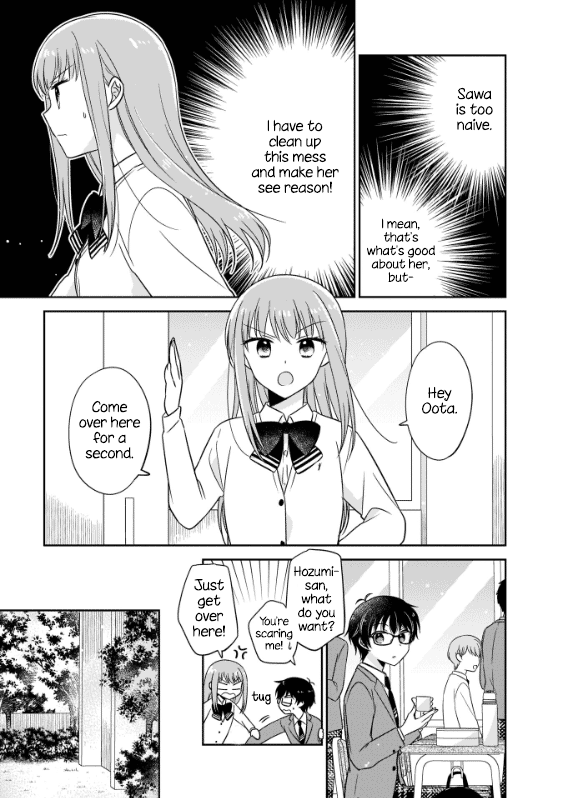 Oshibana! - Chapter 2