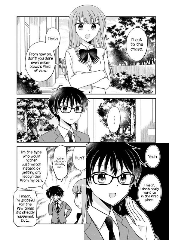 Oshibana! - Chapter 2