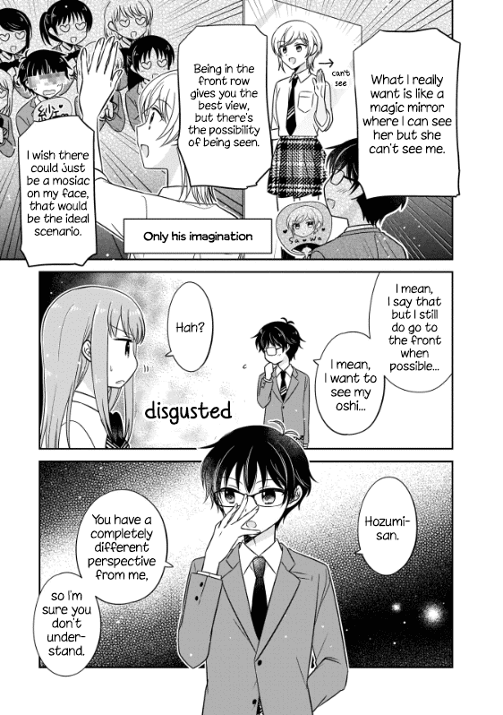 Oshibana! - Chapter 2