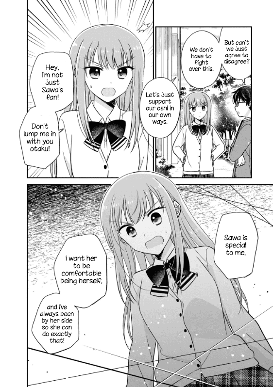 Oshibana! - Chapter 2