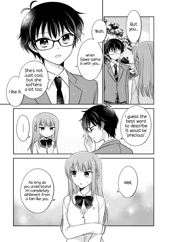 Oshibana! - Chapter 2