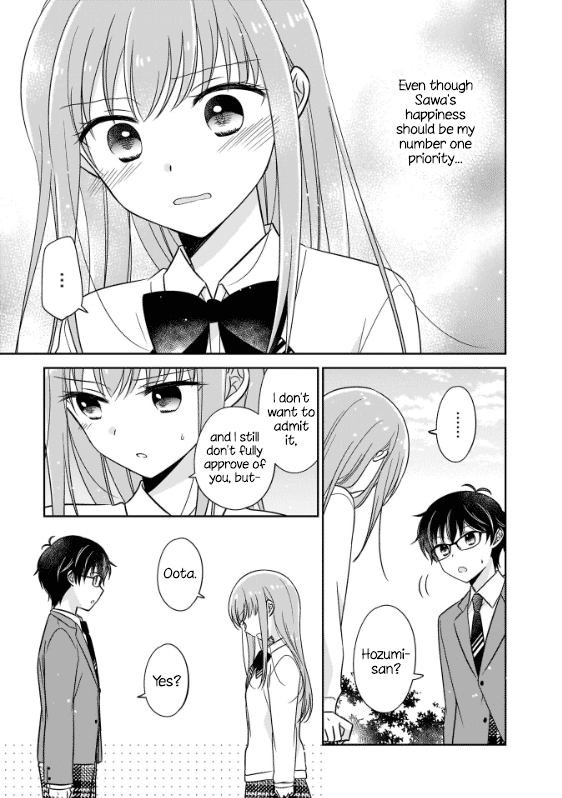 Oshibana! - Chapter 2