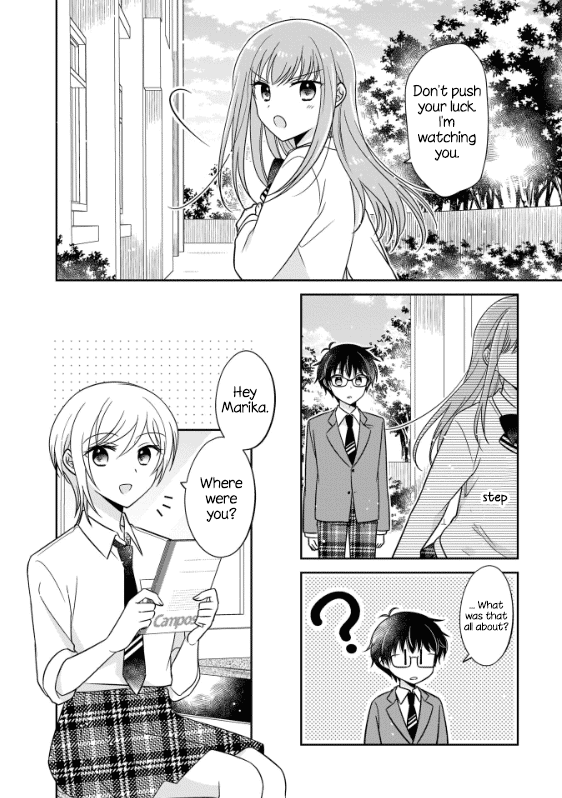 Oshibana! - Chapter 2