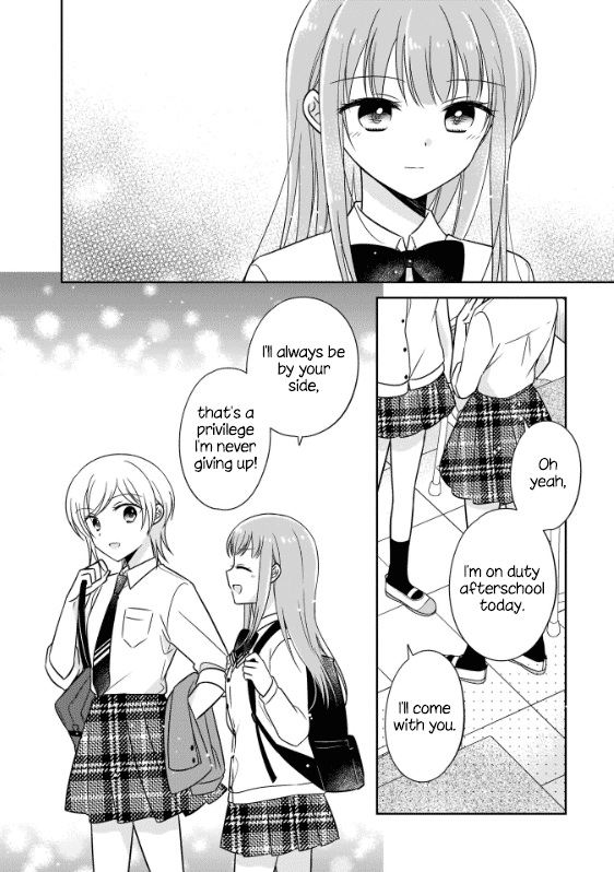 Oshibana! - Chapter 2