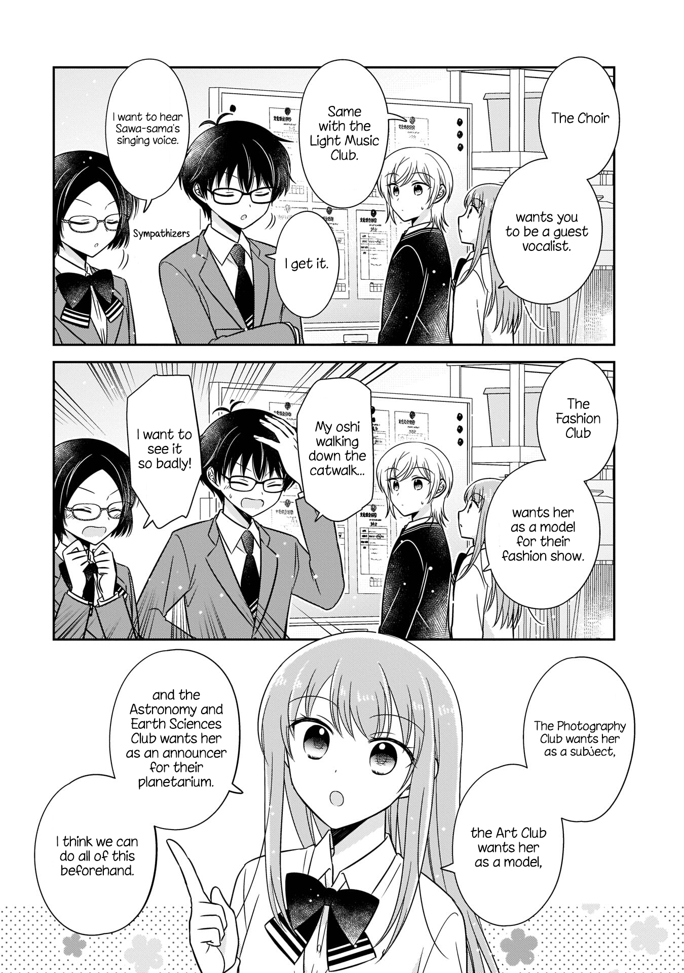 Oshibana! - Chapter 12