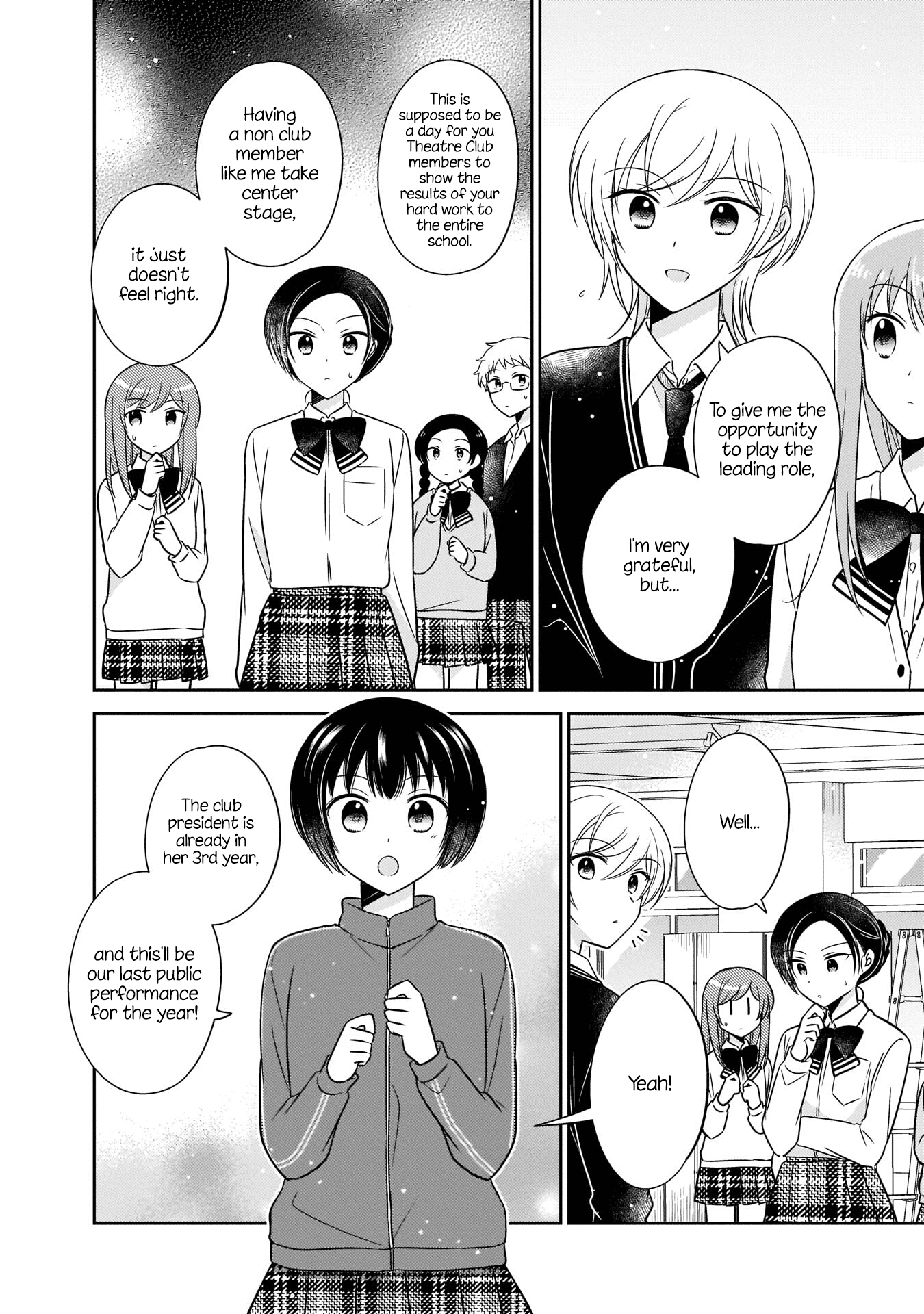 Oshibana! - Chapter 12