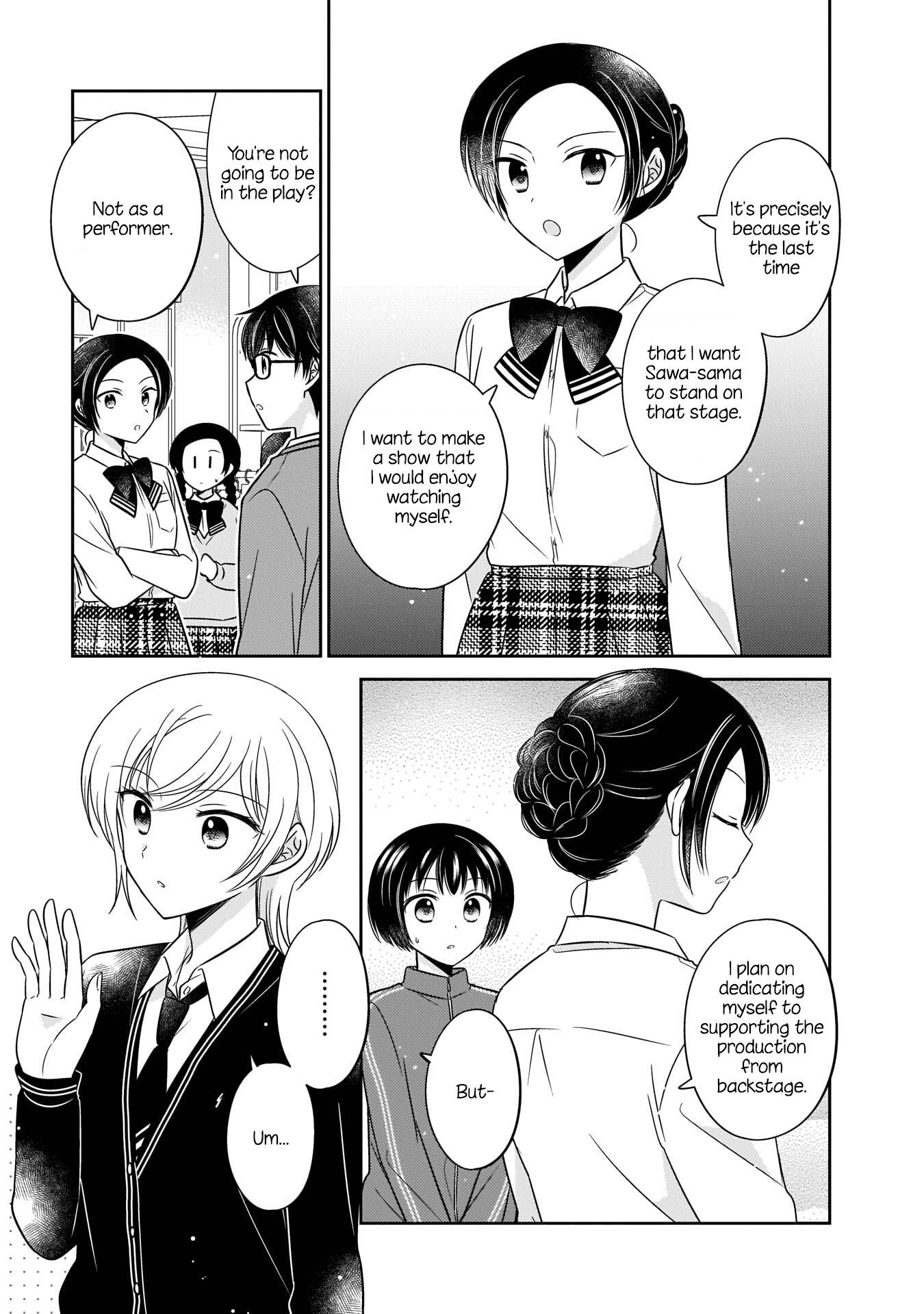 Oshibana! - Chapter 12