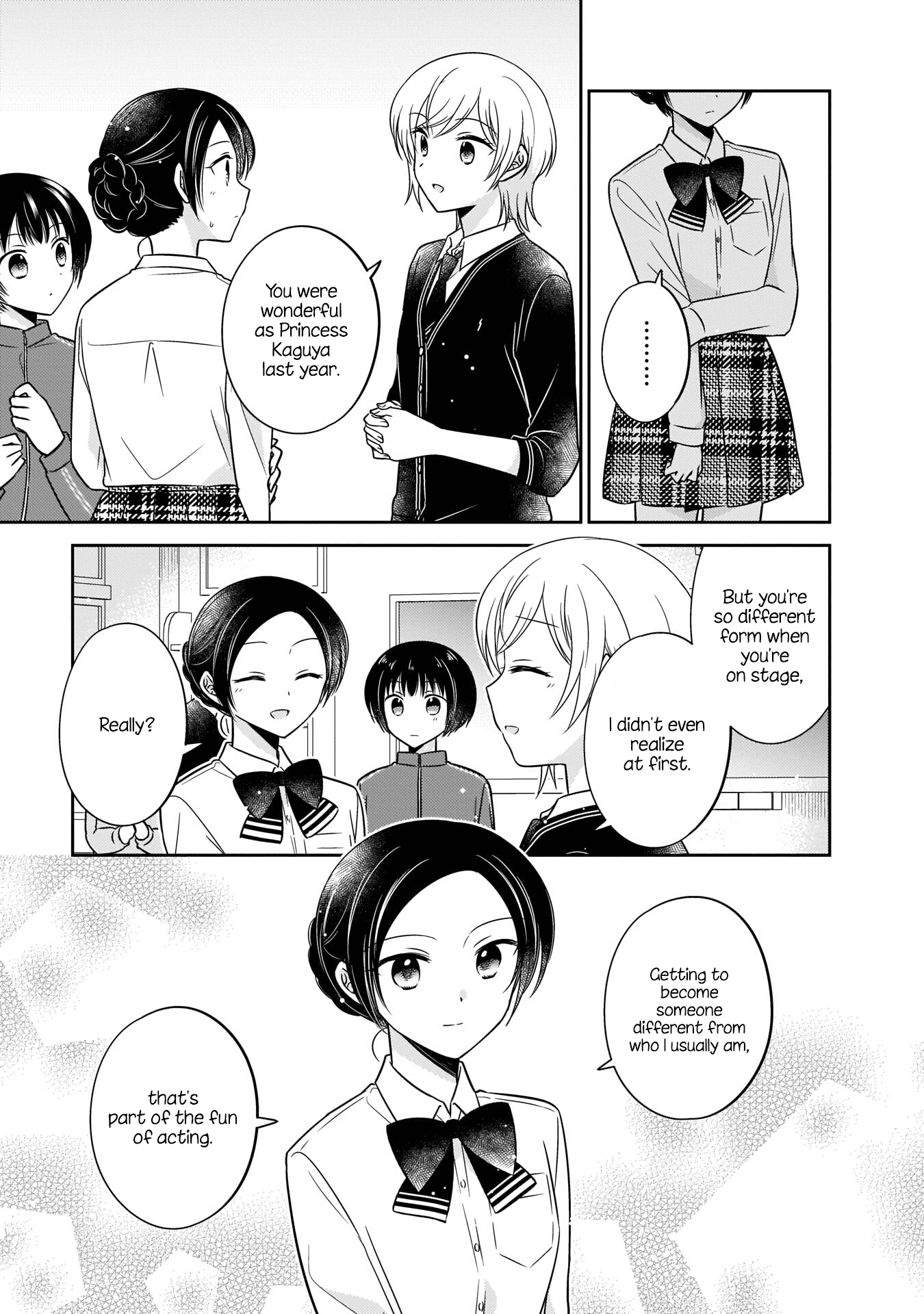 Oshibana! - Chapter 12