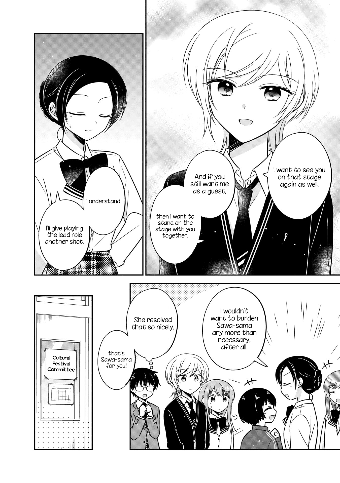 Oshibana! - Chapter 12