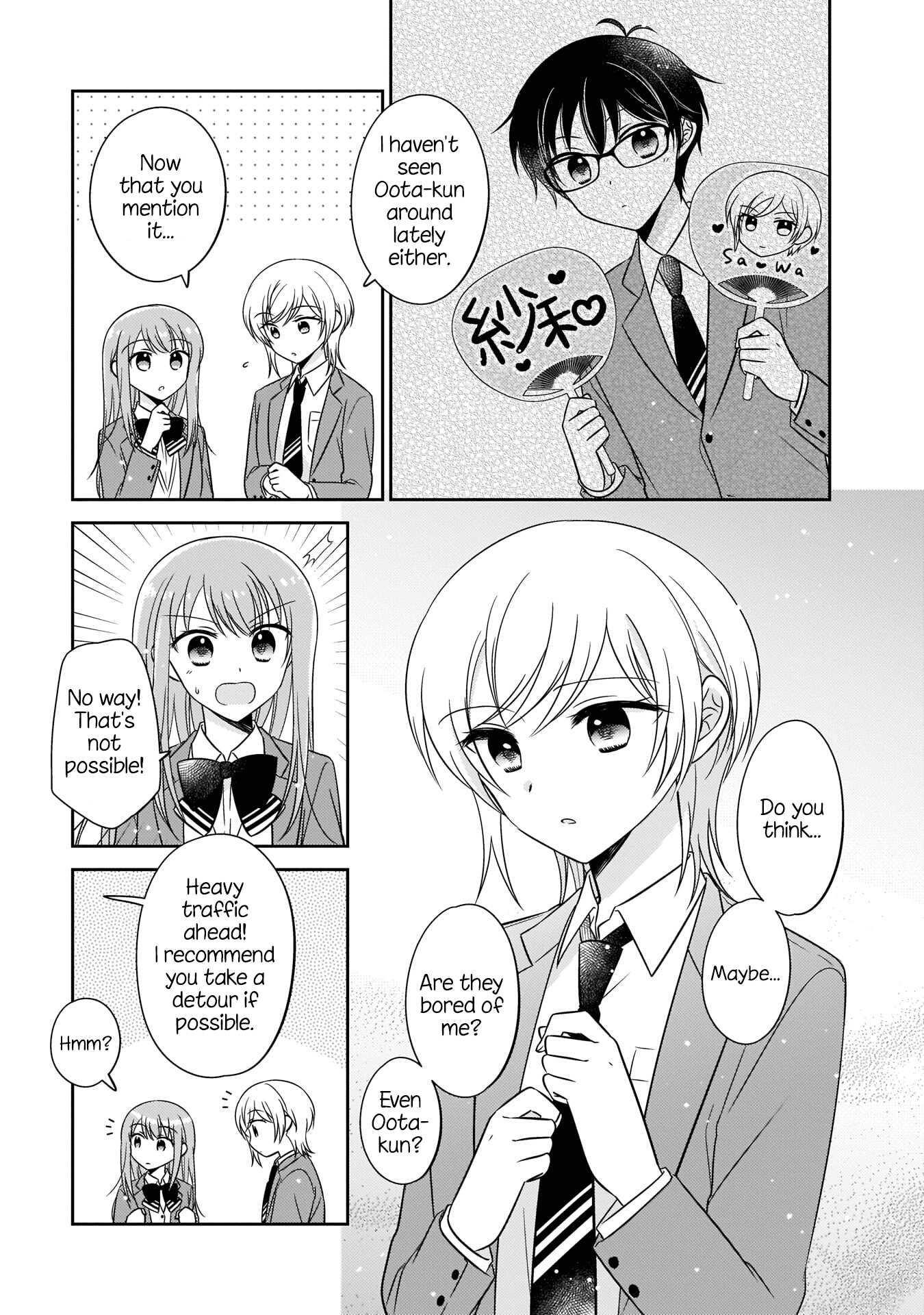 Oshibana! - Chapter 5