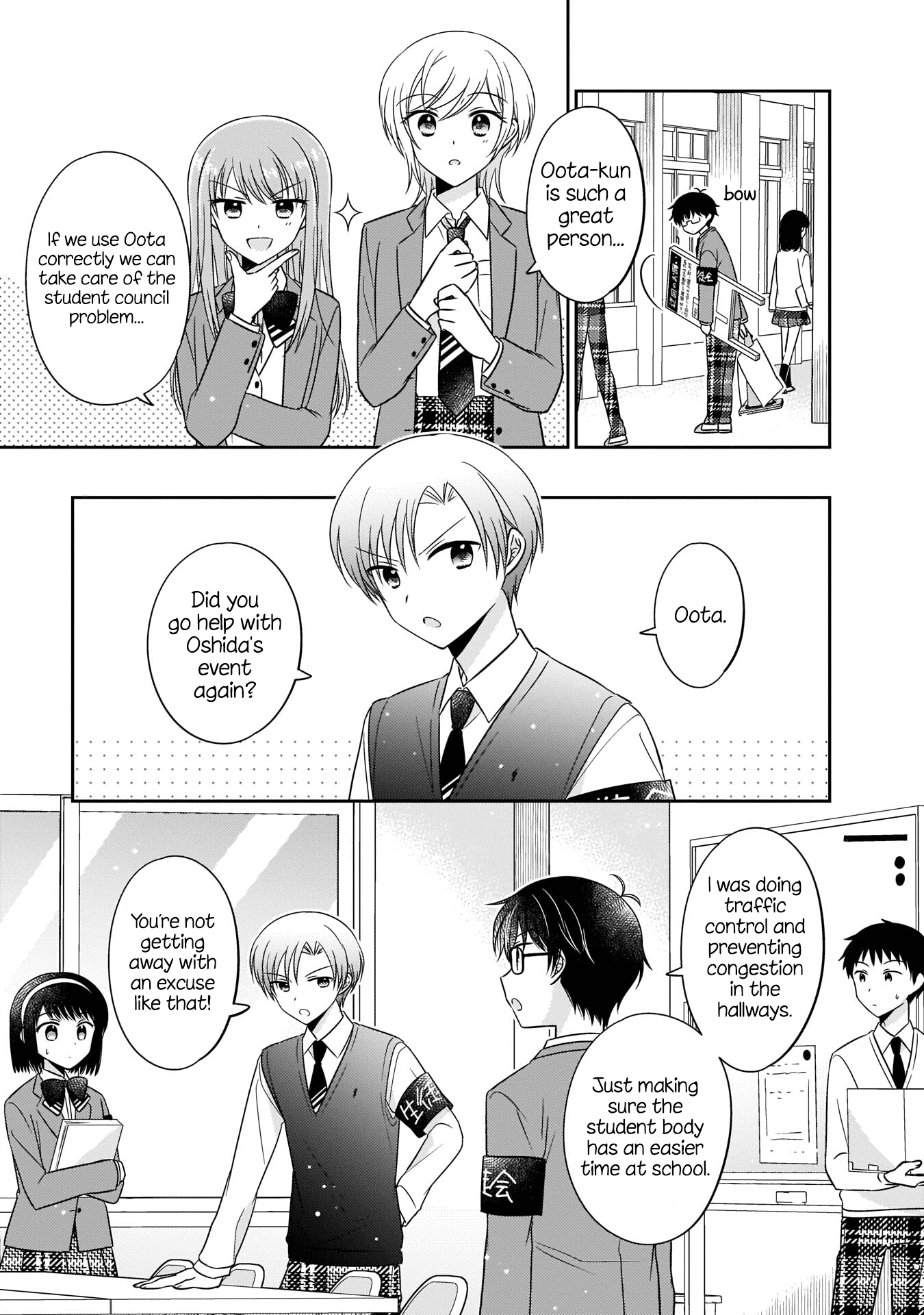 Oshibana! - Chapter 5