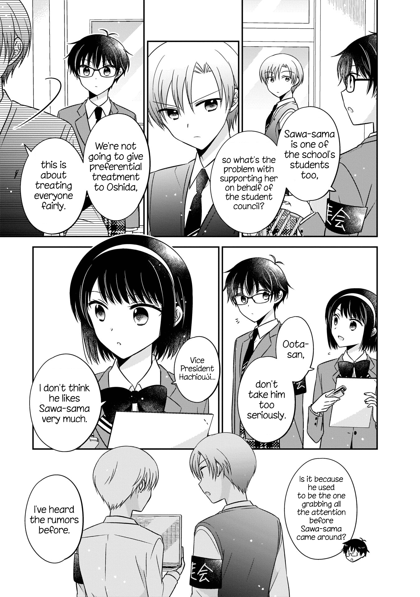 Oshibana! - Chapter 5