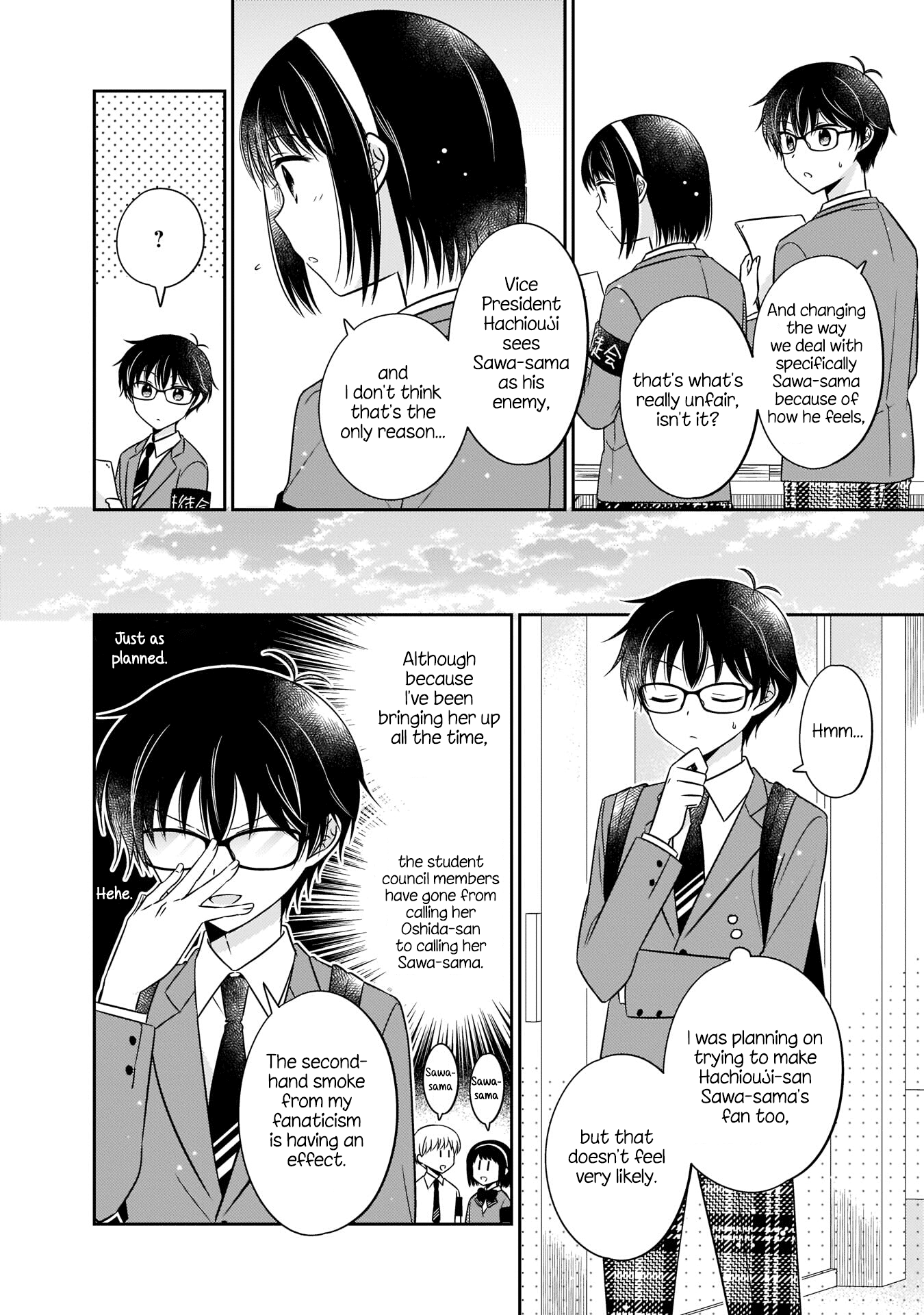 Oshibana! - Chapter 5