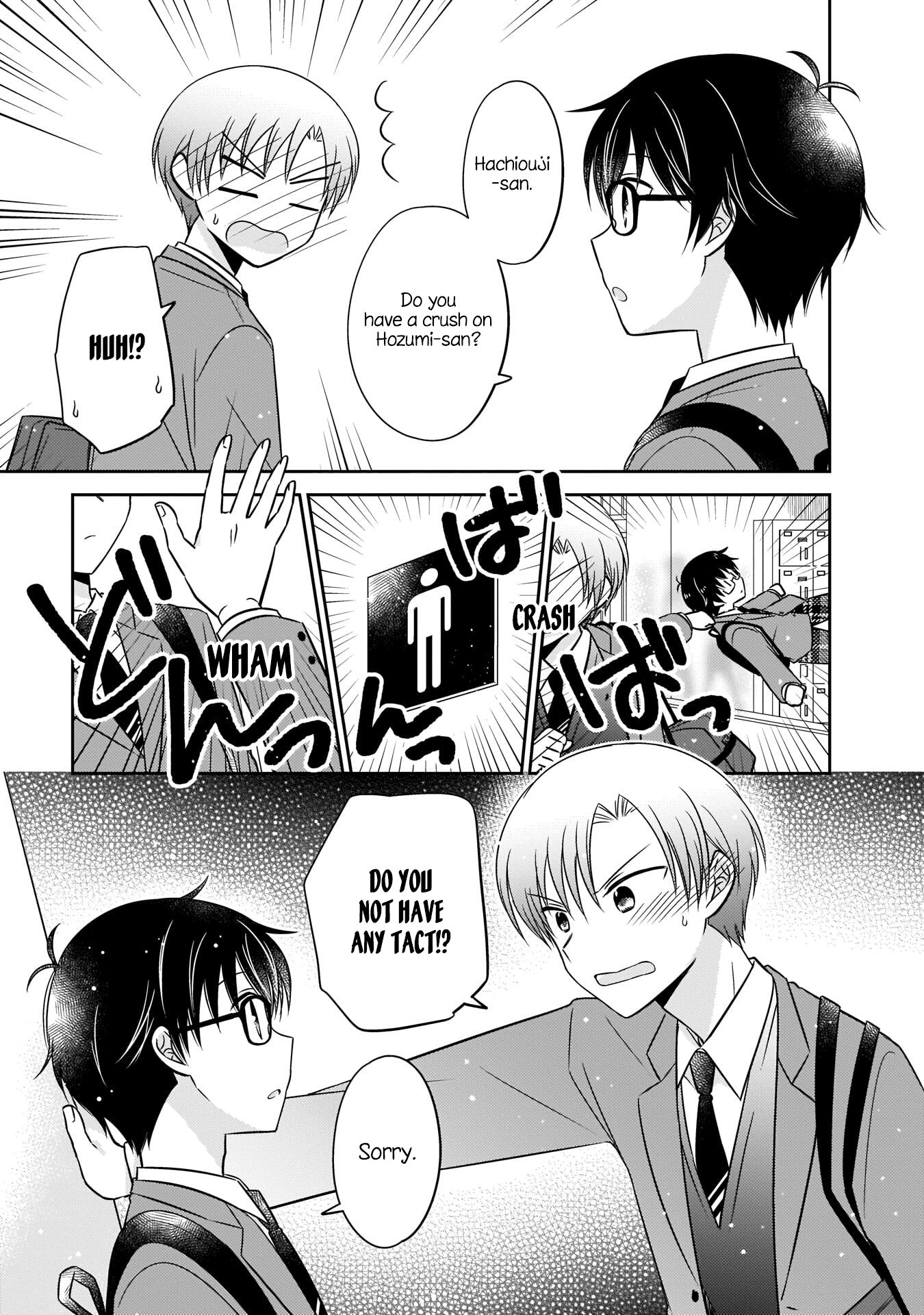 Oshibana! - Chapter 5