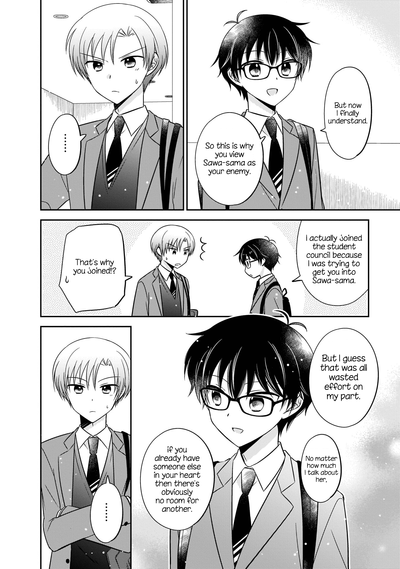 Oshibana! - Chapter 5