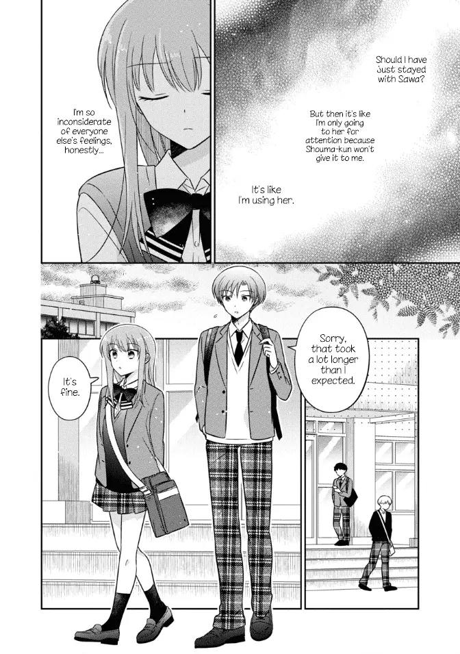 Oshibana! - Chapter 35