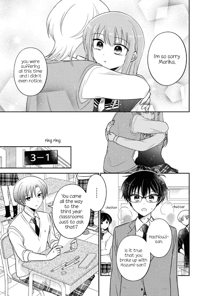 Oshibana! - Chapter 36