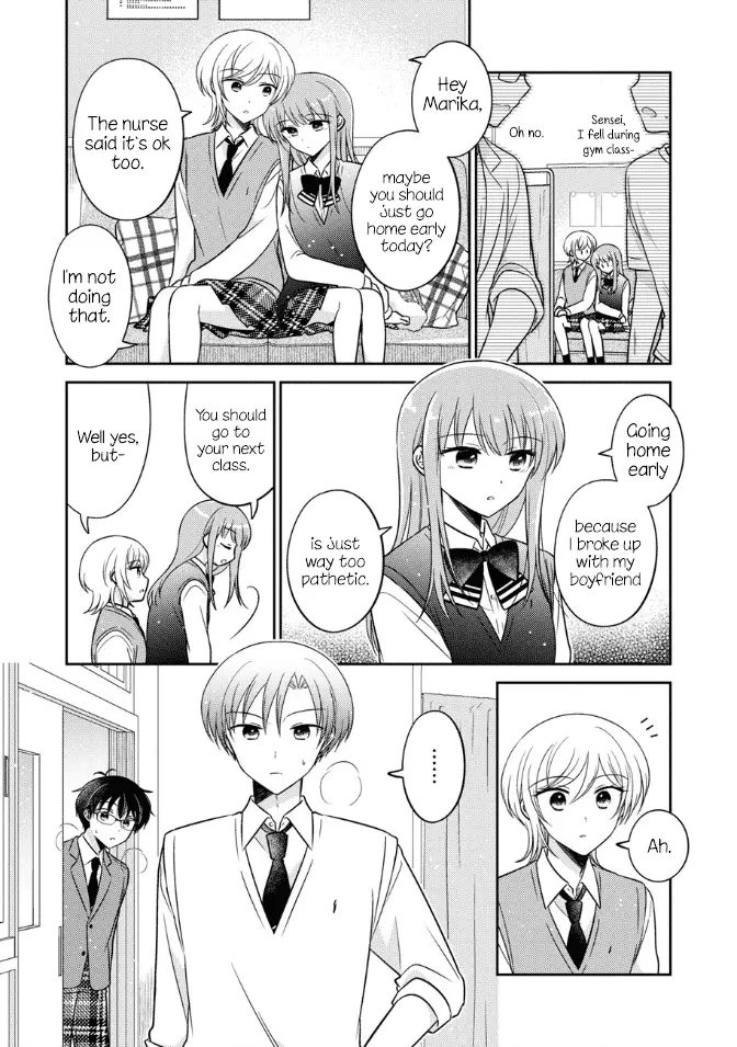 Oshibana! - Chapter 36