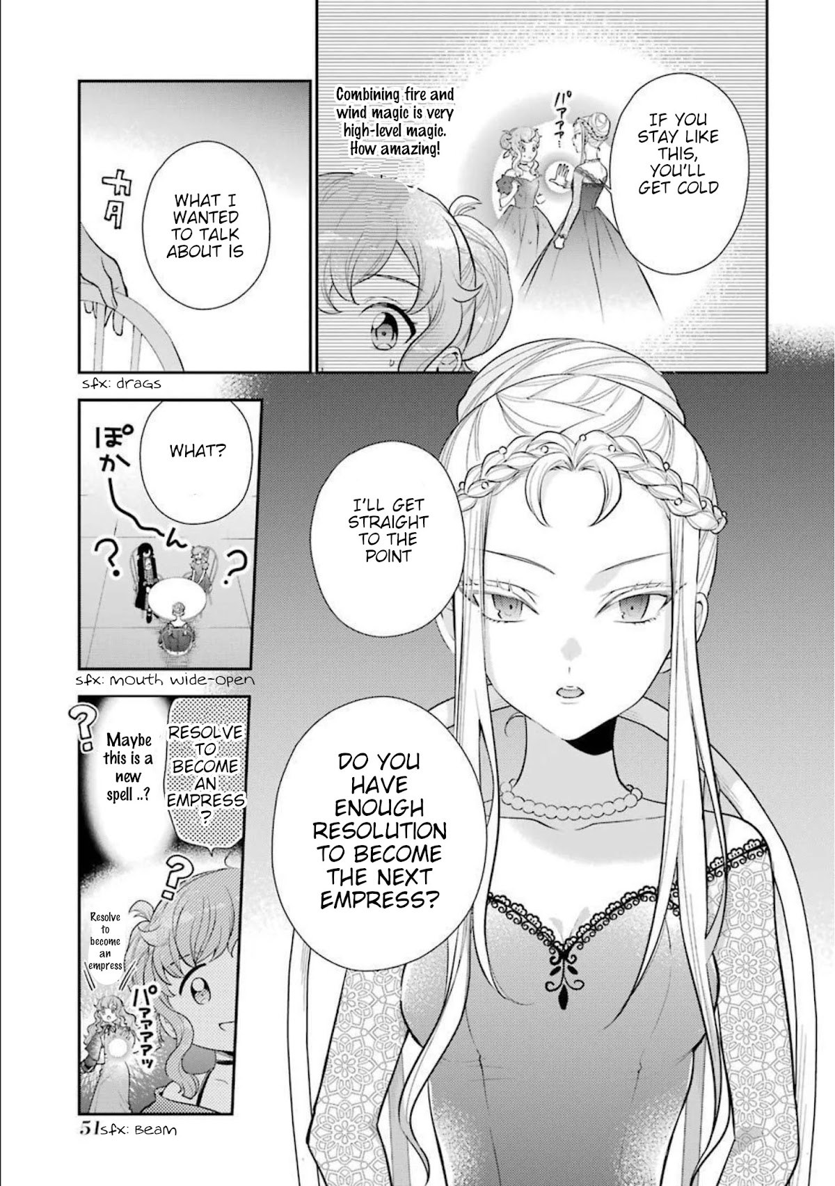 The Noble Girl With A Crush On A Plain And Studious Guy Finds The Arrogant Prince To Be A Nuisance - Chapter 6: The Ice Lady’s Warning