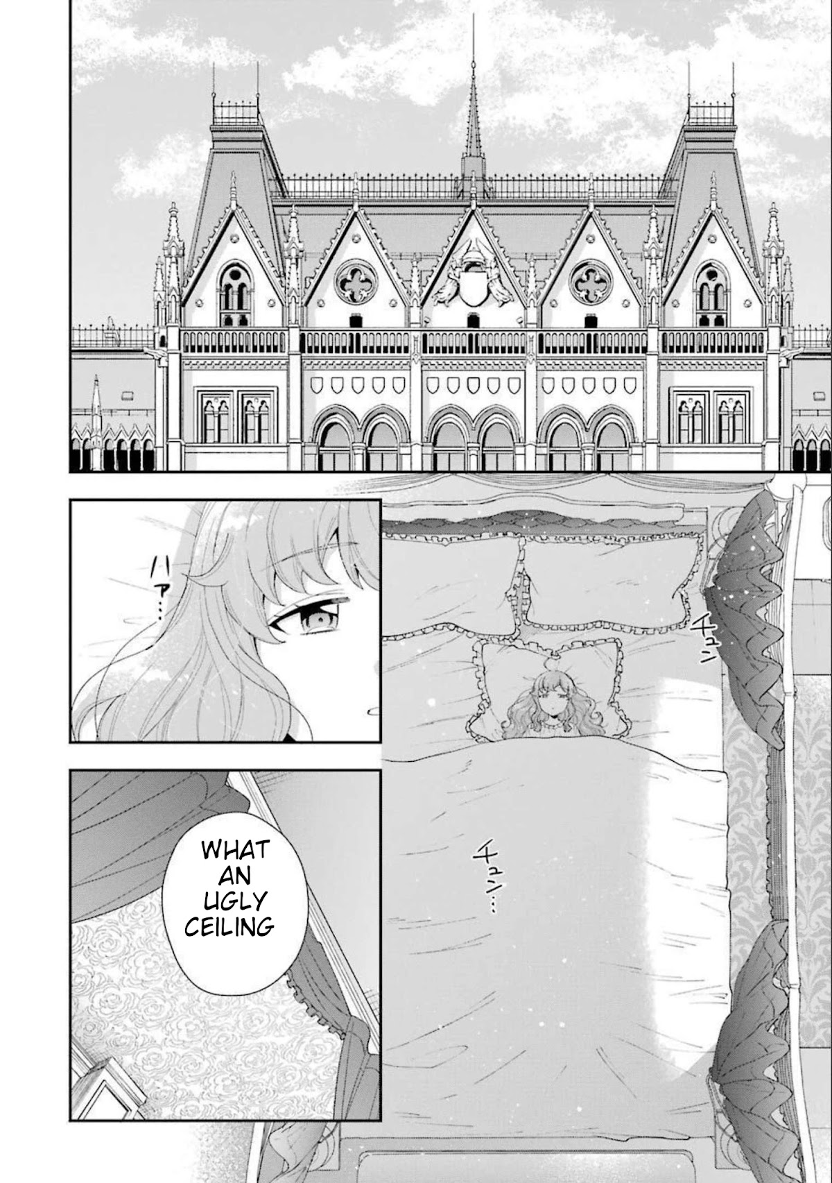 The Noble Girl With A Crush On A Plain And Studious Guy Finds The Arrogant Prince To Be A Nuisance - Chapter 12: The Captive Princess