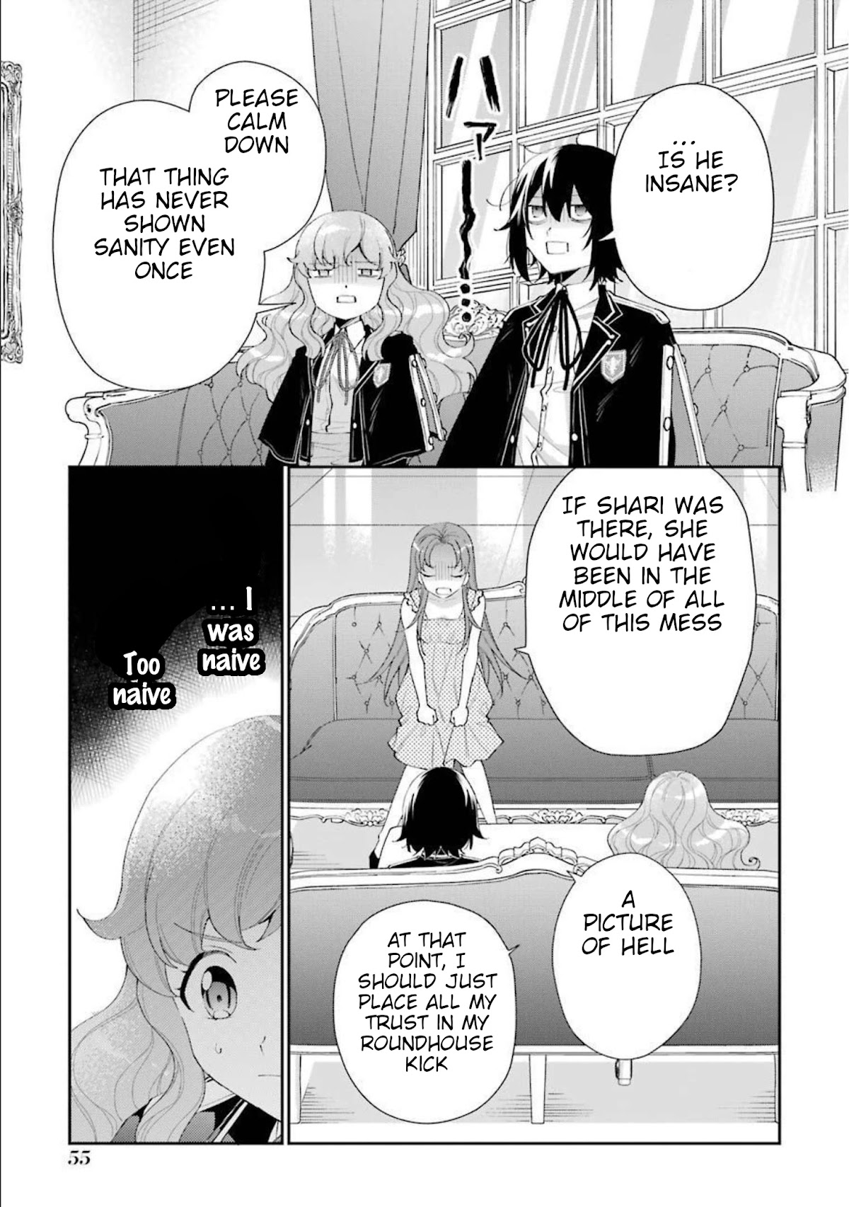 The Noble Girl With A Crush On A Plain And Studious Guy Finds The Arrogant Prince To Be A Nuisance - Chapter 10: The Death Sentence