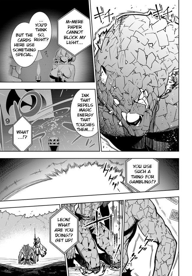 The Adventurers That Don't Believe In Humanity Will Save The World - Vol.6 Chapter 40.2: (Part Two)