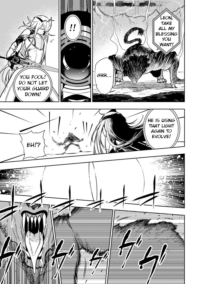 The Adventurers That Don't Believe In Humanity Will Save The World - Vol.5 Chapter 40.1: (Part One)