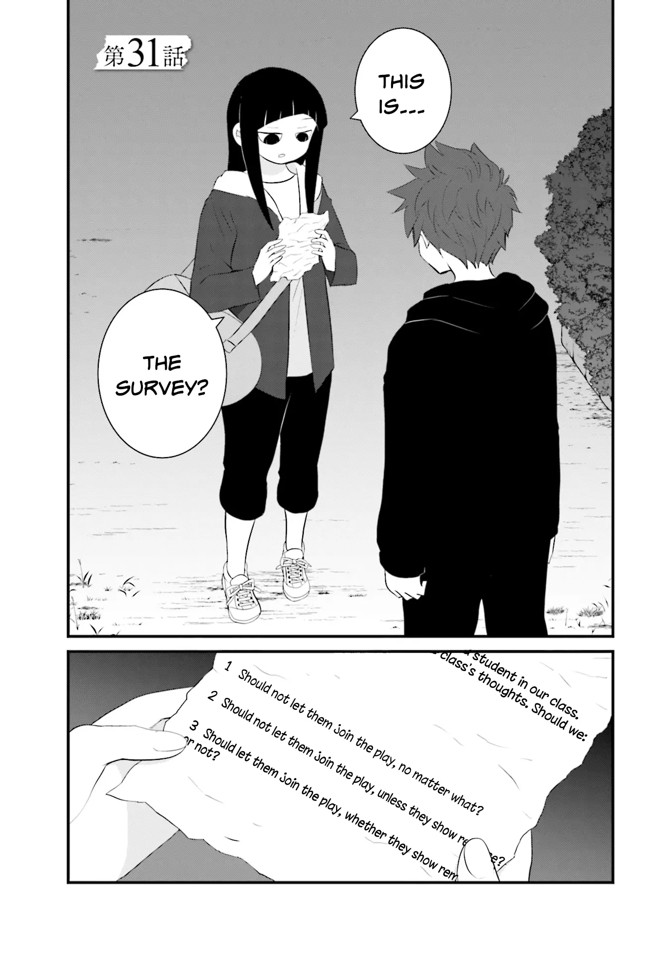 Is A Family Like This Worth Keeping? - Vol.5 Chapter 31