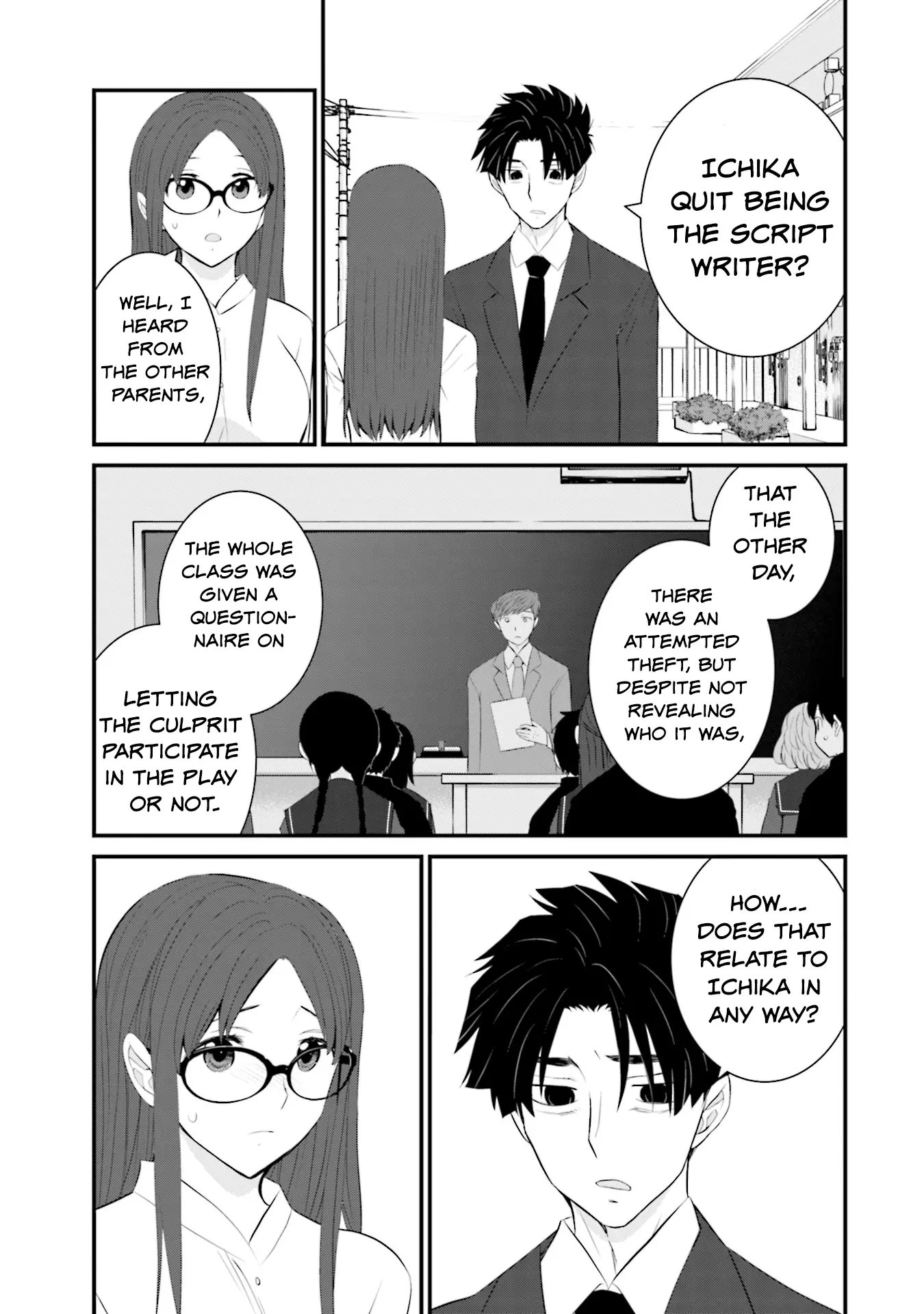 Is A Family Like This Worth Keeping? - Vol.5 Chapter 32