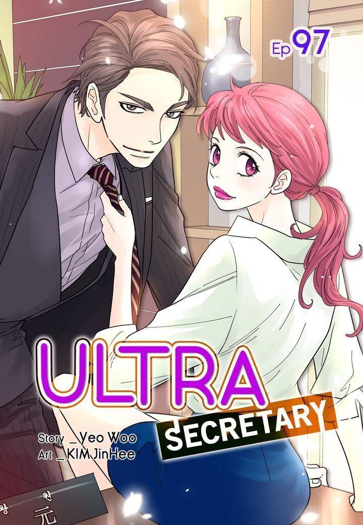 Ultra Secretary - Chapter 97