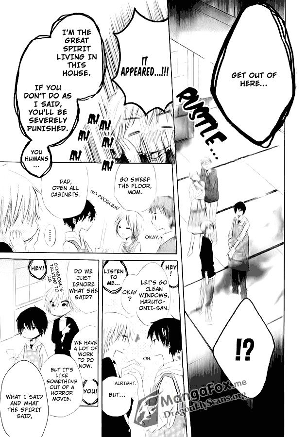 Watarai-Kun Ke No Youkai-San - Chapter 1