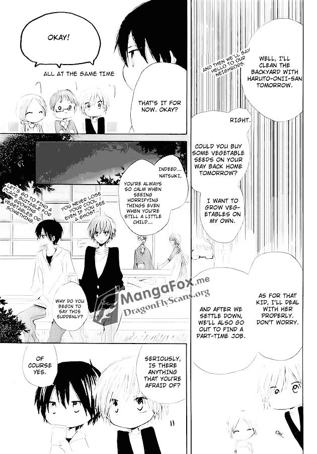 Watarai-Kun Ke No Youkai-San - Chapter 1