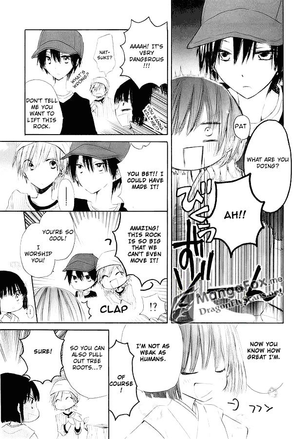 Watarai-Kun Ke No Youkai-San - Chapter 1