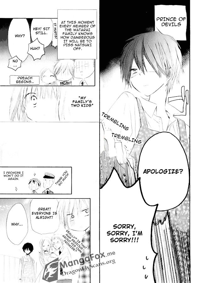 Watarai-Kun Ke No Youkai-San - Chapter 1