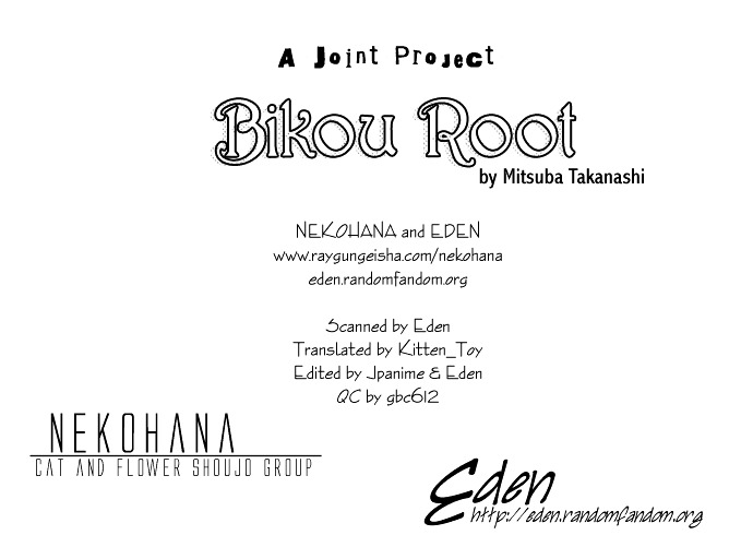 Bikou Root - Vol.1 Chapter 1 : Oneshot