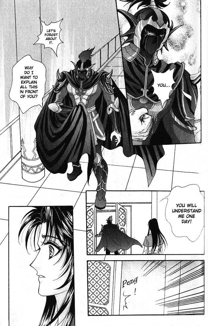 Sui Tang Heroes - Vol.3 Chapter 13