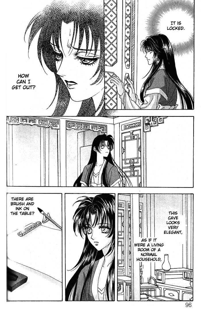 Sui Tang Heroes - Vol.3 Chapter 13