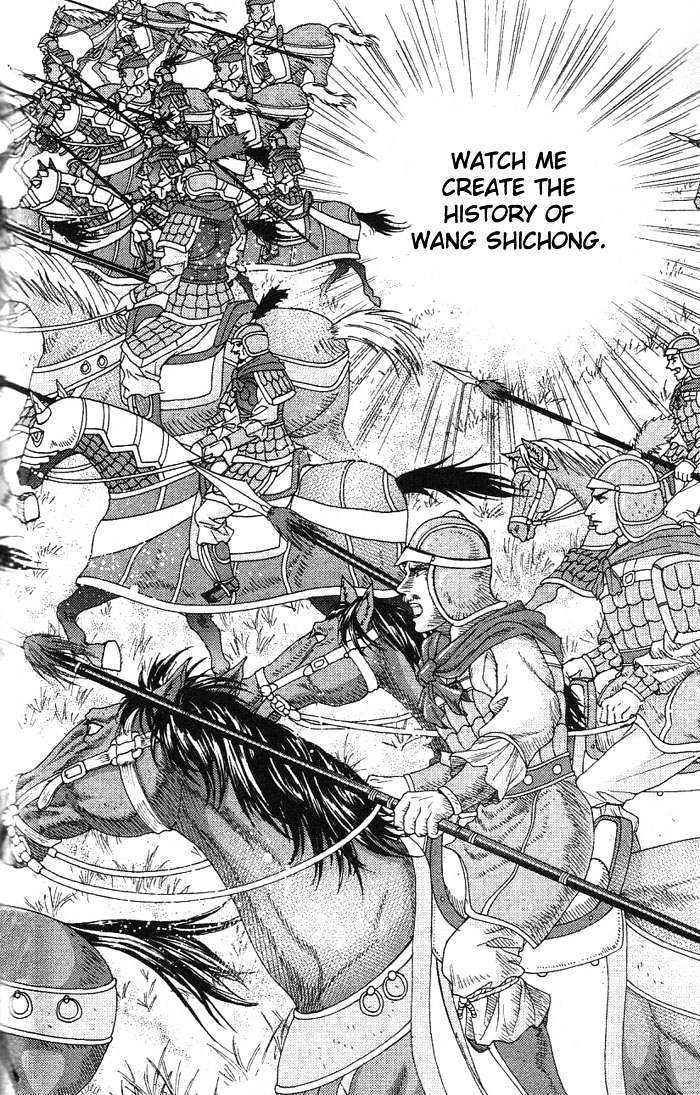 Sui Tang Heroes - Vol.3 Chapter 12