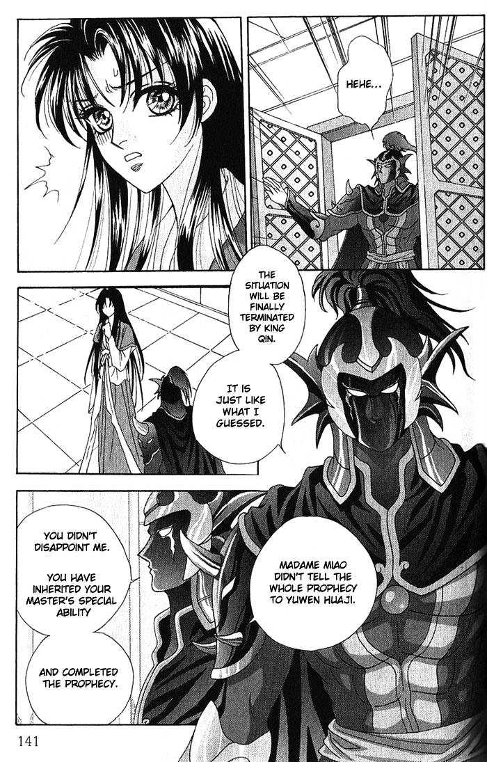 Sui Tang Heroes - Vol.3 Chapter 14