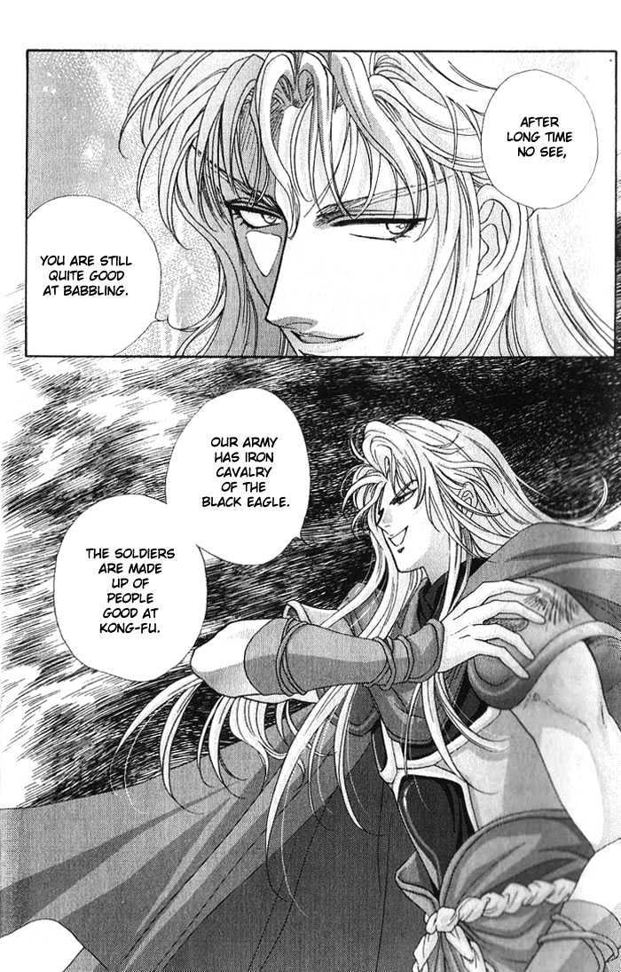 Sui Tang Heroes - Vol.3 Chapter 11