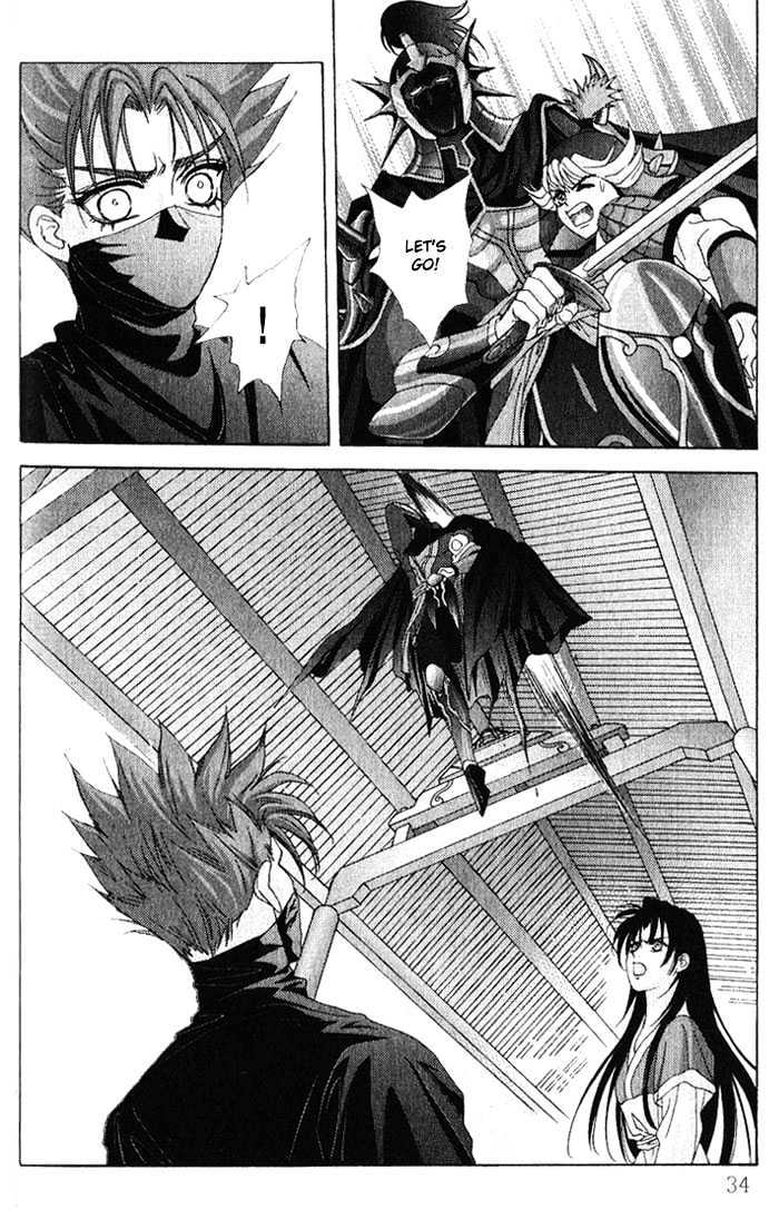 Sui Tang Heroes - Vol.3 Chapter 11