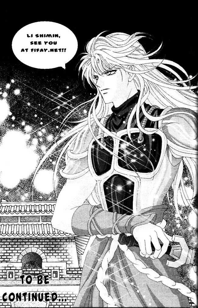 Sui Tang Heroes - Vol.3 Chapter 11