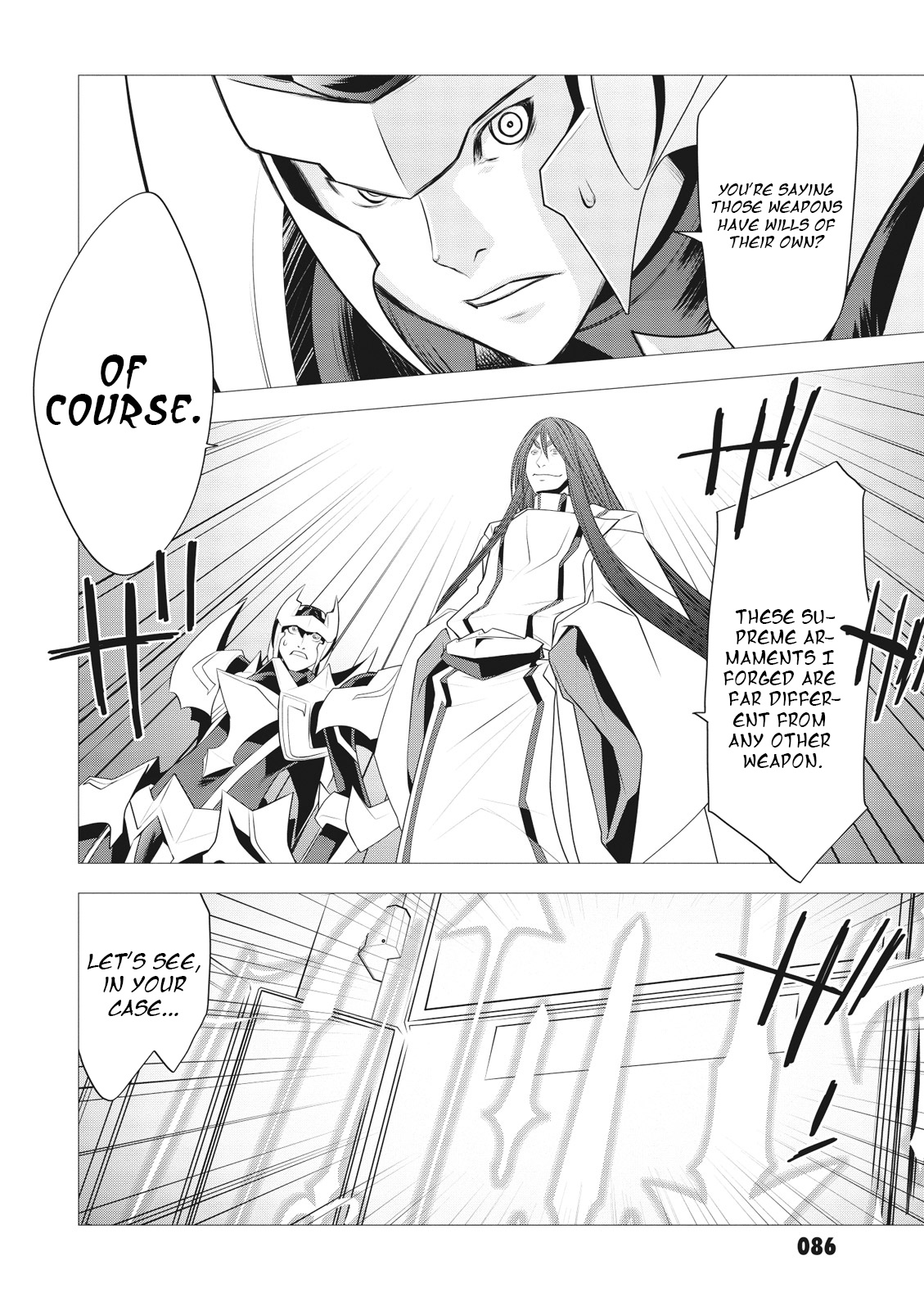 Cardfight!! Vanguard Gaiden: Shining Swordsman - Vol.2 Chapter 11