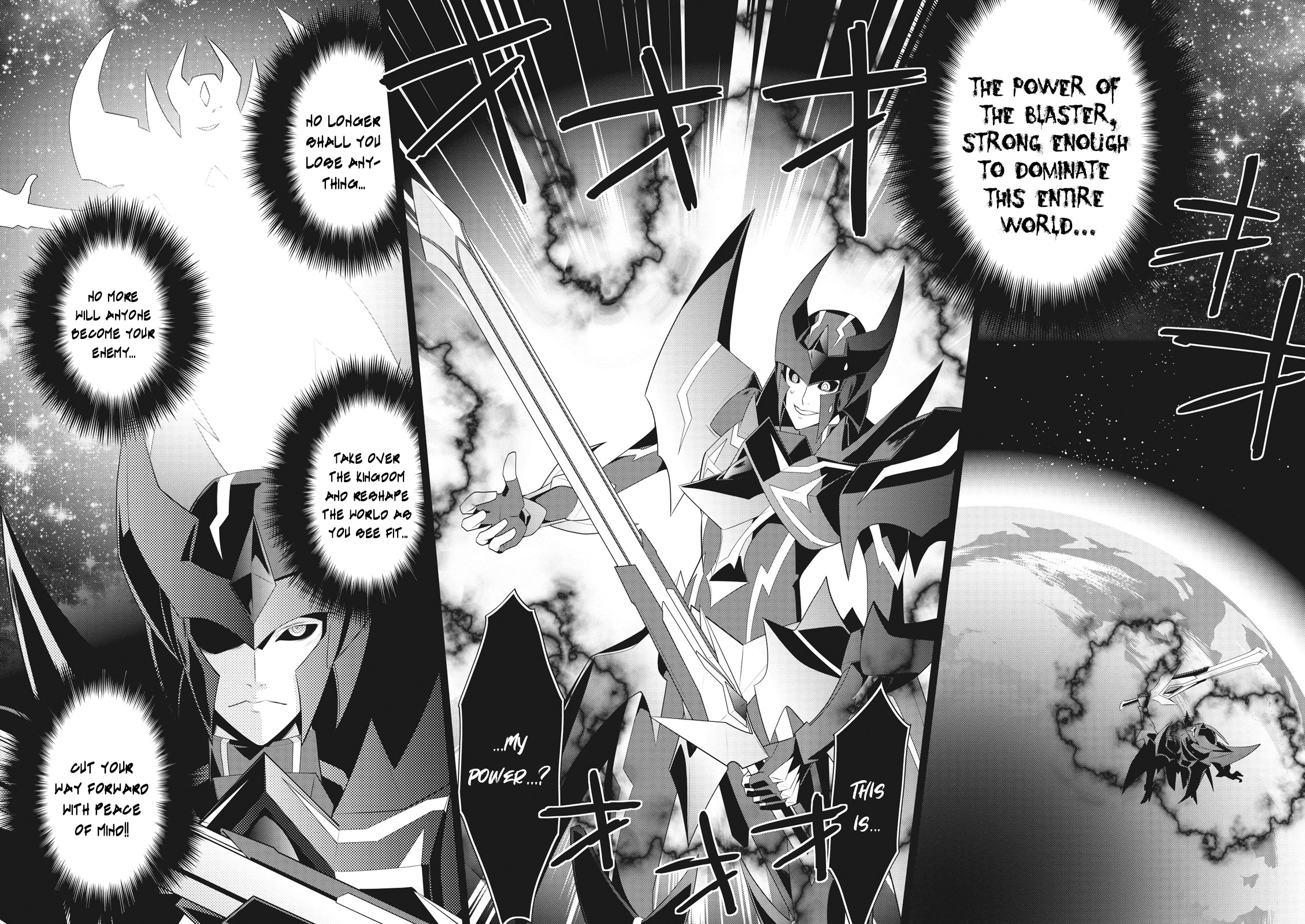 Cardfight!! Vanguard Gaiden: Shining Swordsman - Vol.2 Chapter 11