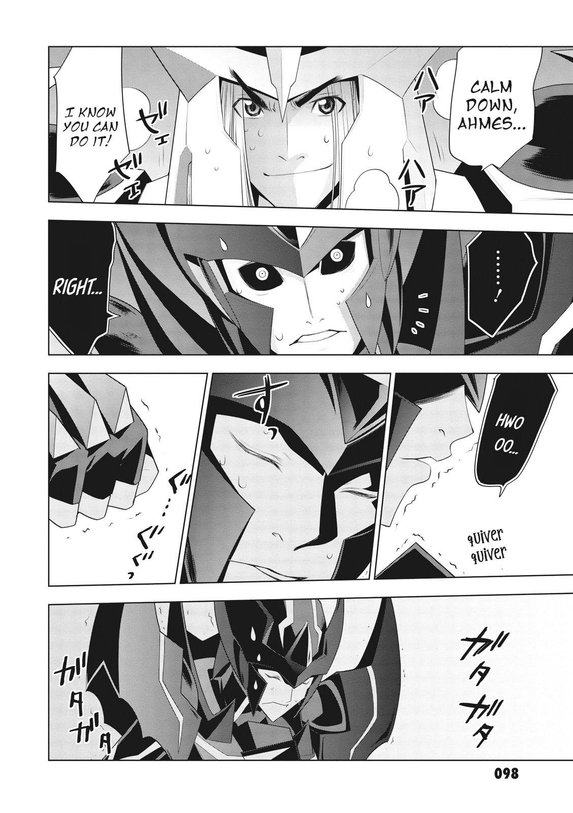 Cardfight!! Vanguard Gaiden: Shining Swordsman - Vol.2 Chapter 11