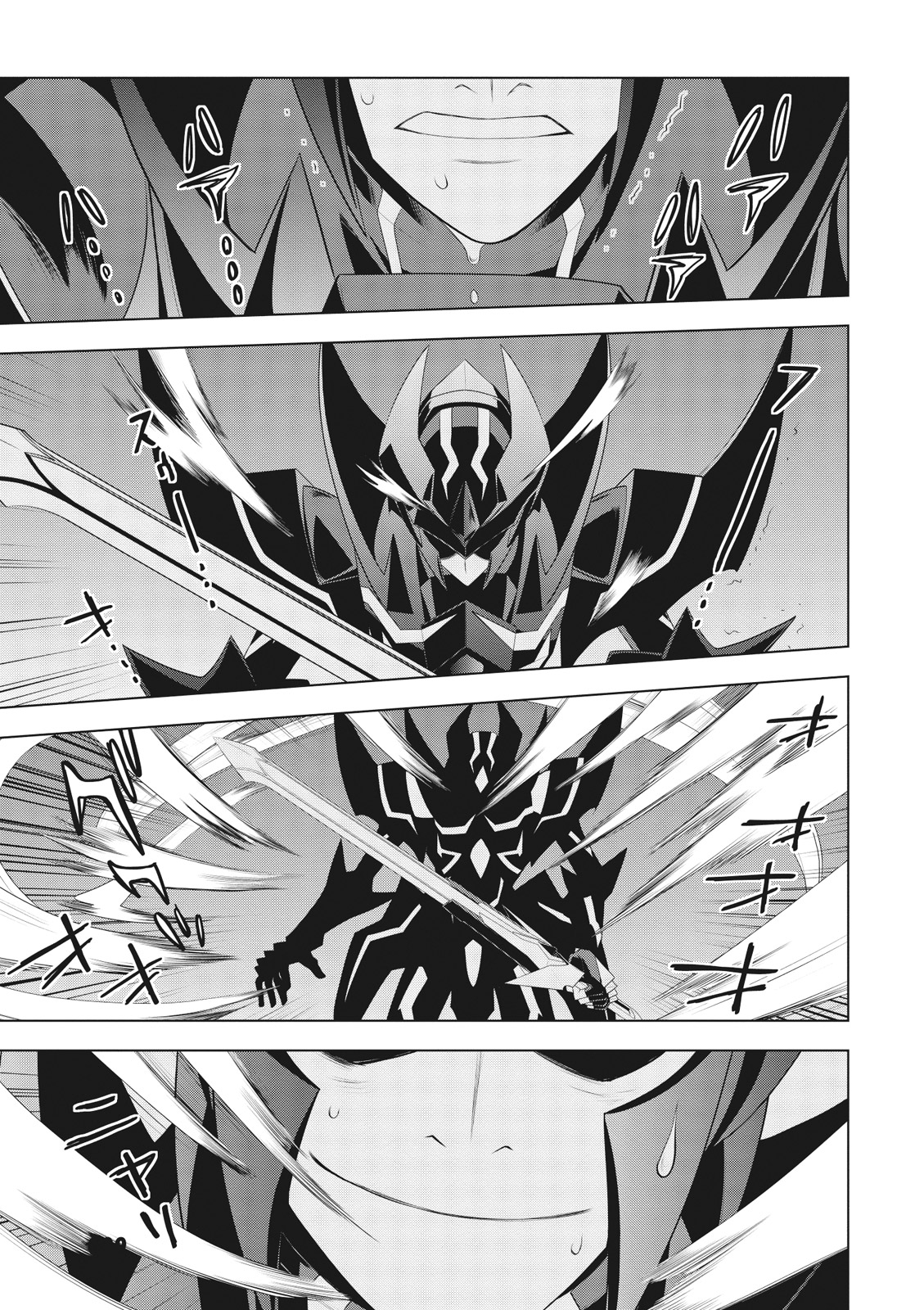 Cardfight!! Vanguard Gaiden: Shining Swordsman - Vol.2 Chapter 11