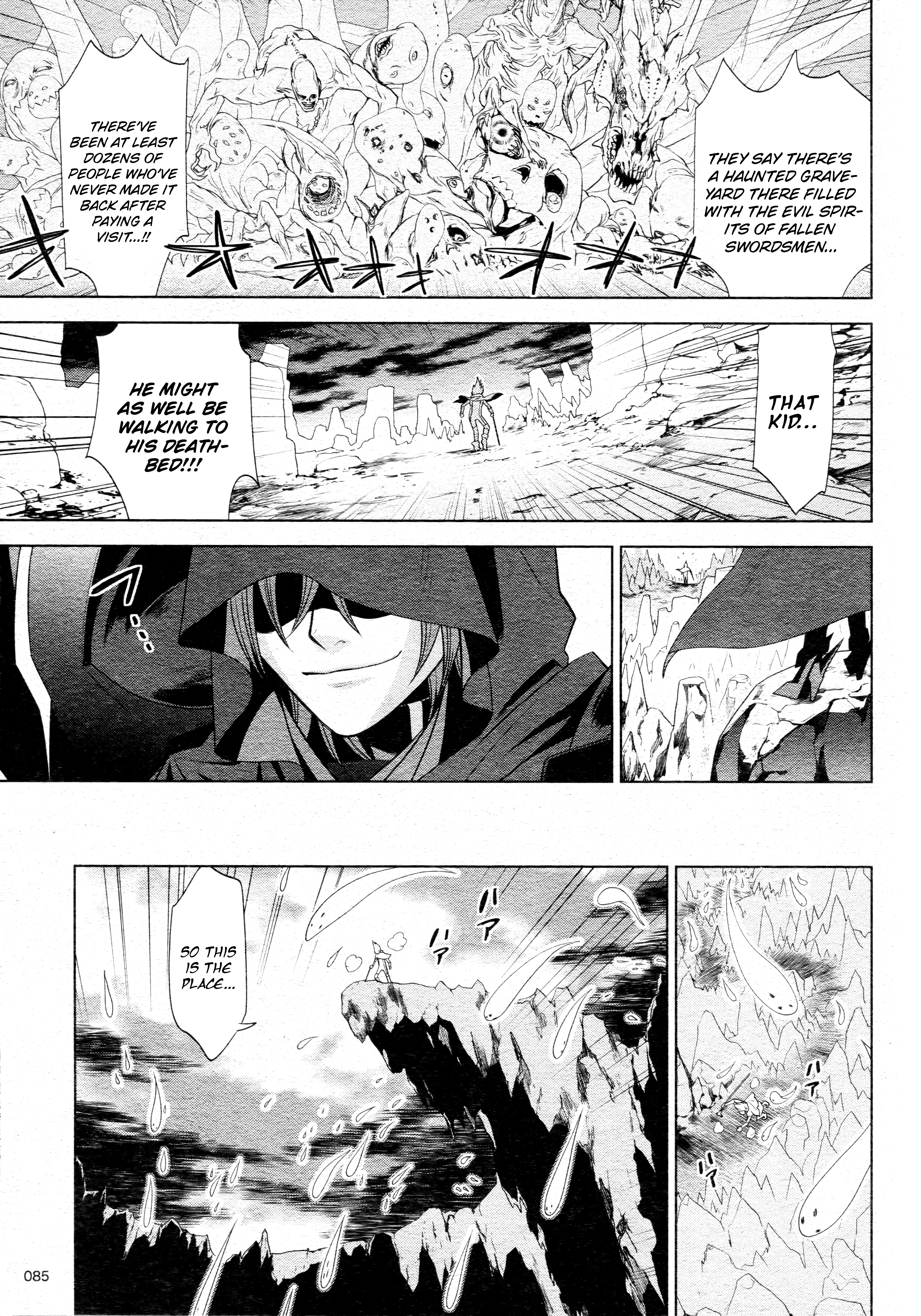 Cardfight!! Vanguard Gaiden: Shining Swordsman - Vol.2 Chapter 14: Shine Of Shadow