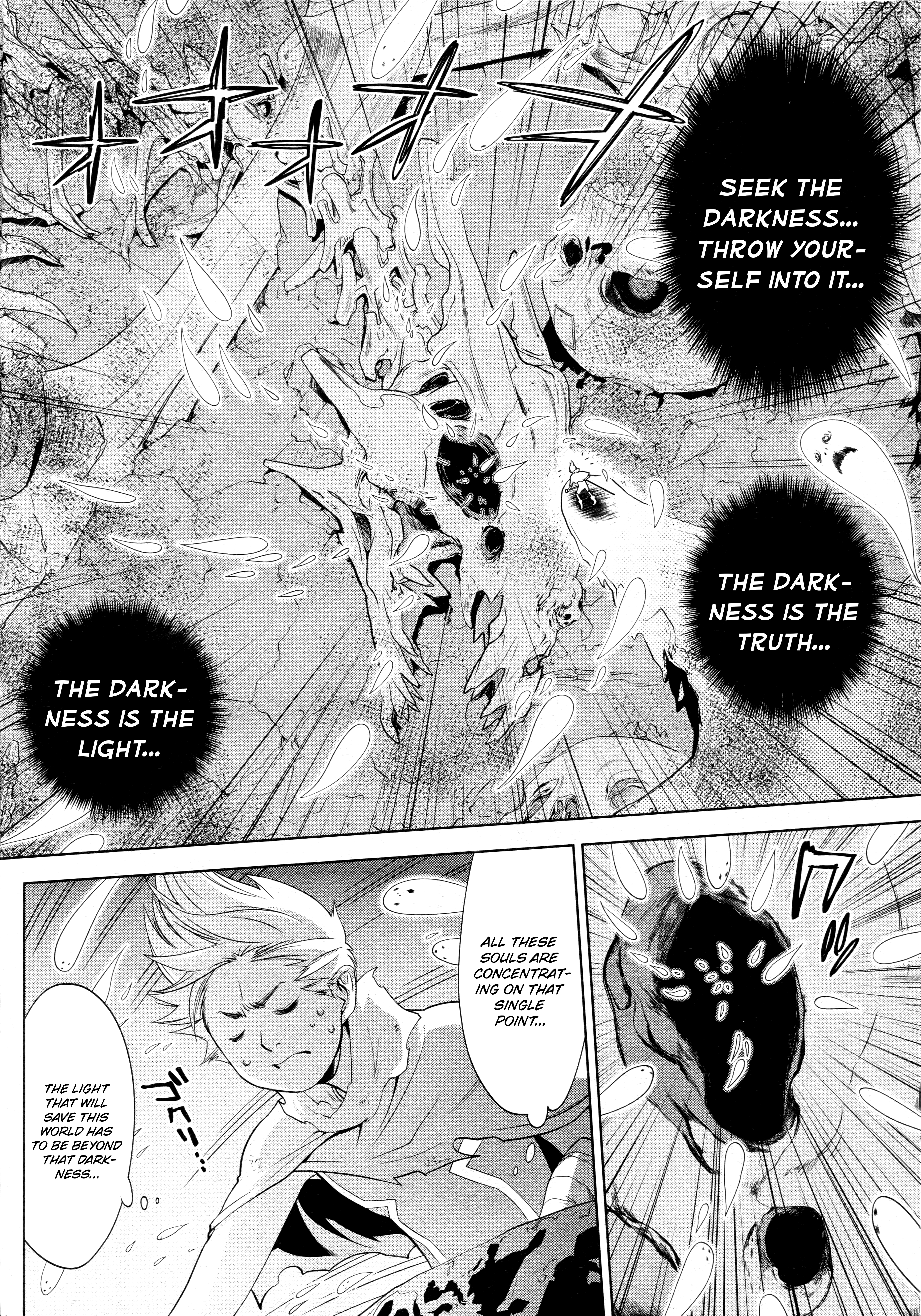 Cardfight!! Vanguard Gaiden: Shining Swordsman - Vol.2 Chapter 14: Shine Of Shadow