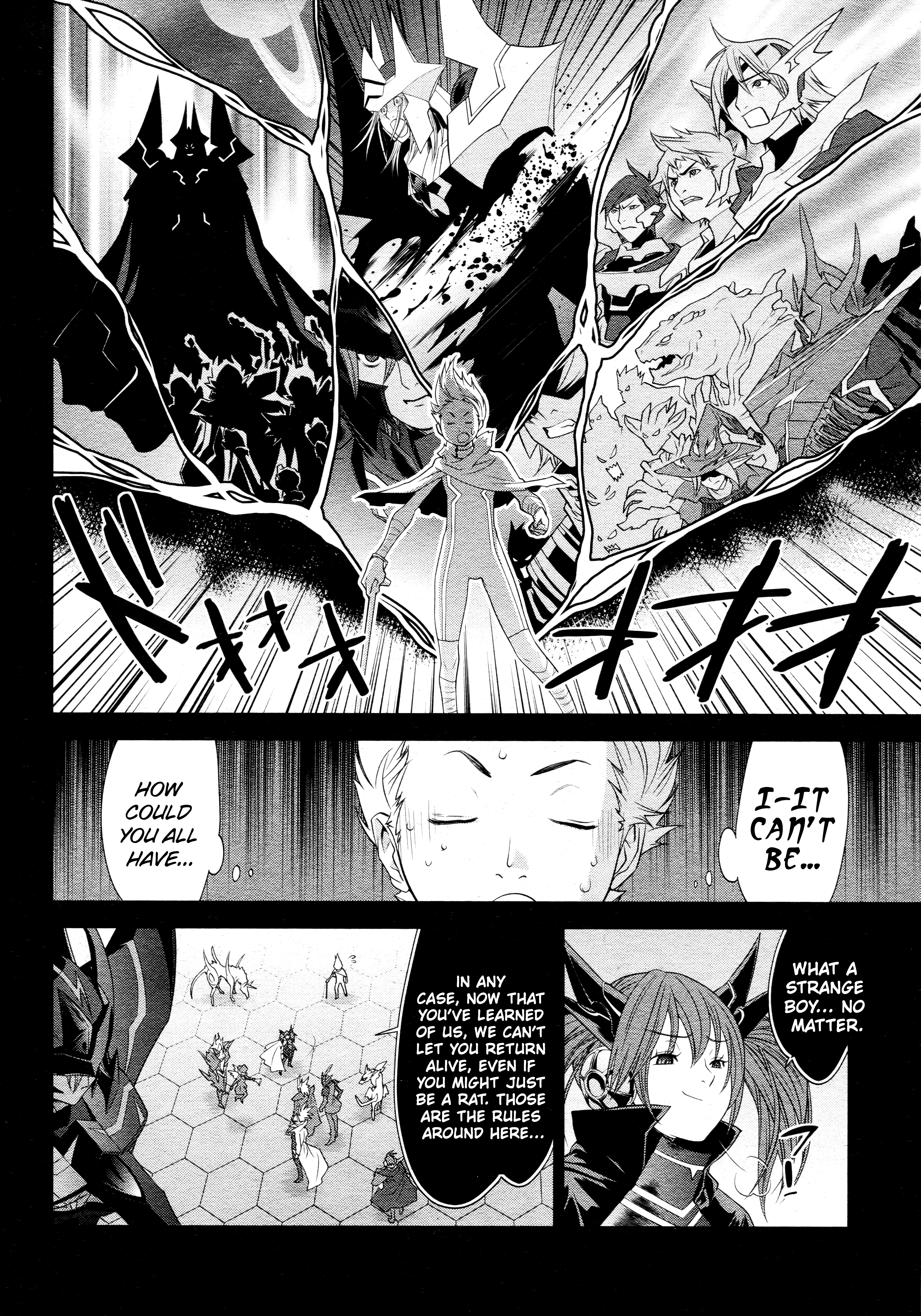 Cardfight!! Vanguard Gaiden: Shining Swordsman - Vol.2 Chapter 14: Shine Of Shadow